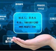 高清圖片時代的互聯網信息服務新思考